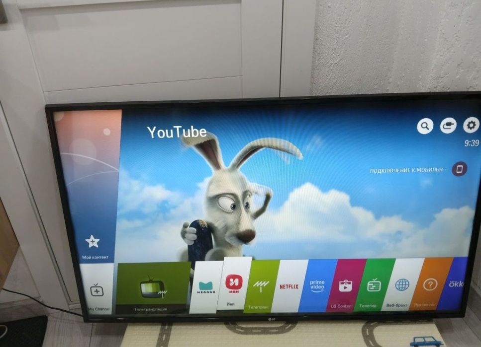 LG 130 см smart tv телевизор