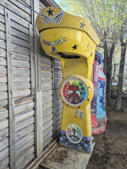 Удар аппарат+ молоток