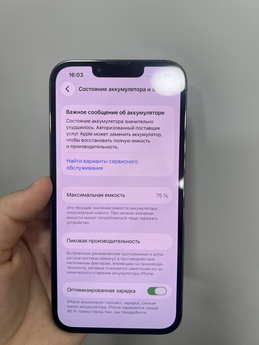 Iphone 13 pro 256gb 71121 Pintel.kz