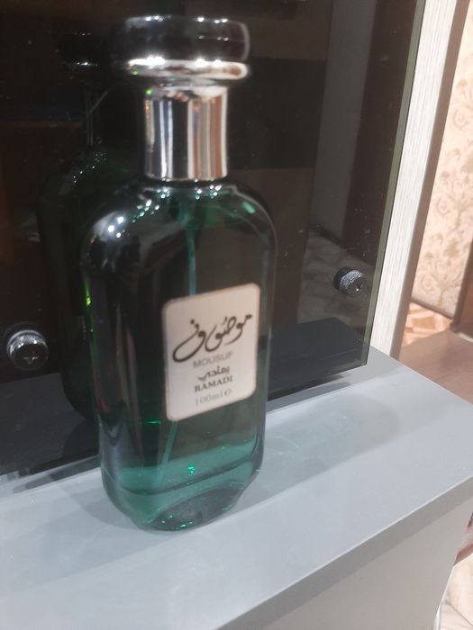 Мусульманский парфюм