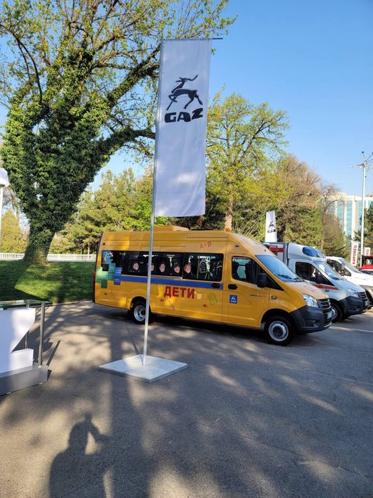 байроклар.Флаги и Флагштоки . Флаги от производителя