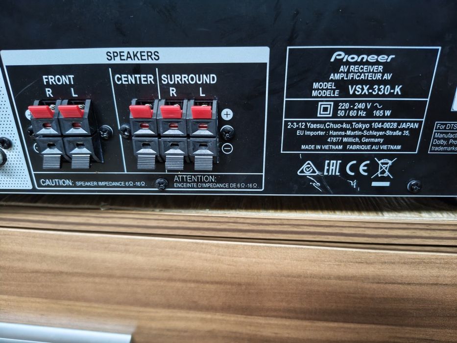 5.1 канален ресивър PIONEER vsx-330 Usb 4K HDMI (ARC)