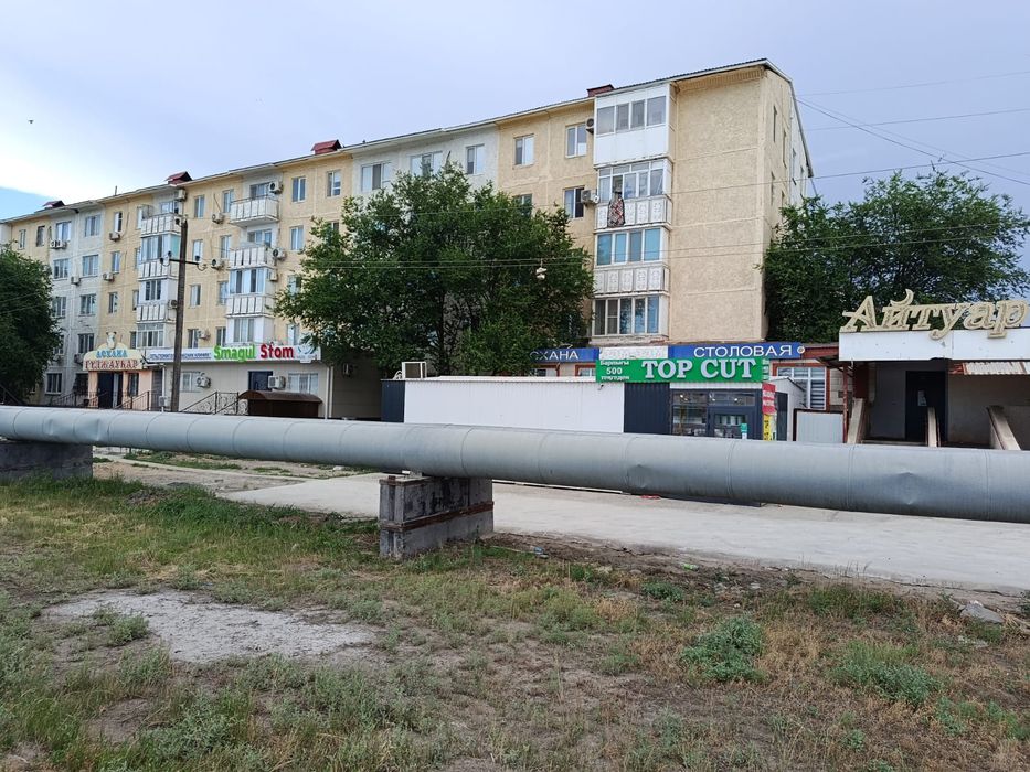 Продается квартира