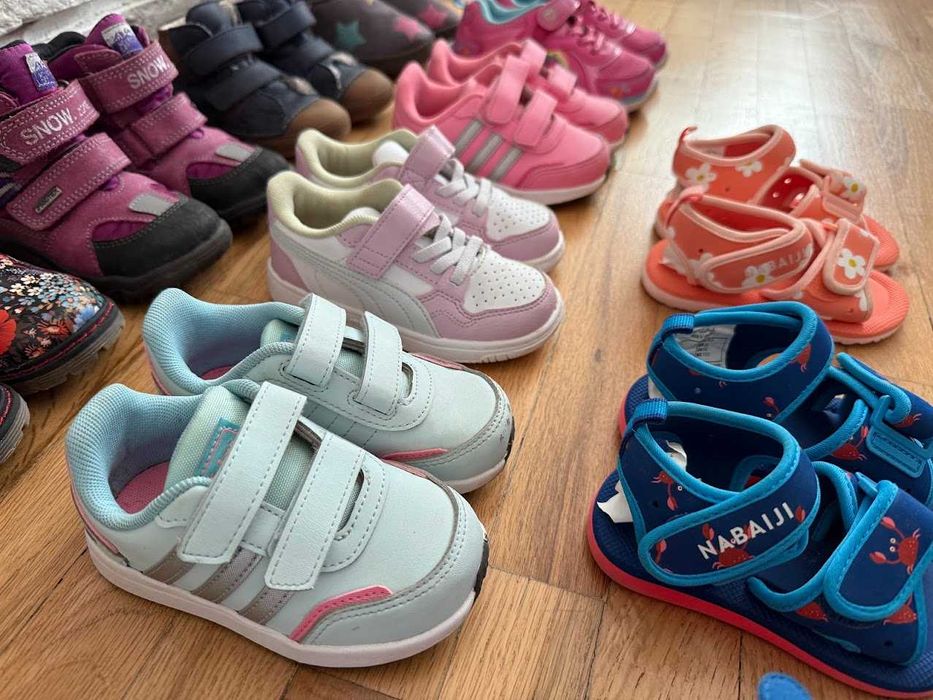 Детски обувки с номера от 22 до 26 - 20-30 лв.