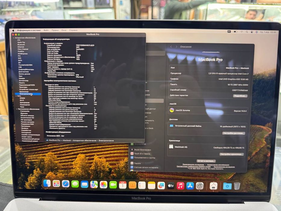 Apple Macbook Pro 2019 Intel Core i7 SSD 512GB ОЗУ 16GB Radeon 4GB 3K