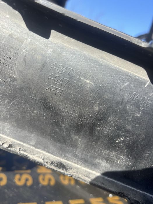 Броня Мерцедес ГЛБ/Mercedes GLB