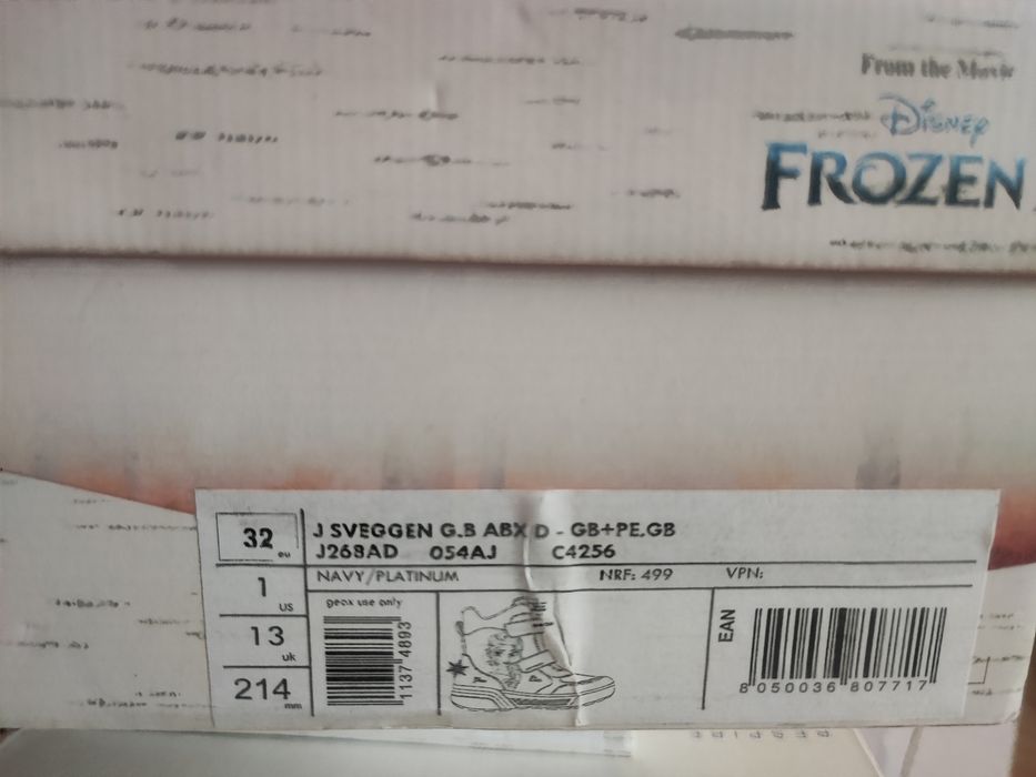 Детски зимни ботушки "Geox"