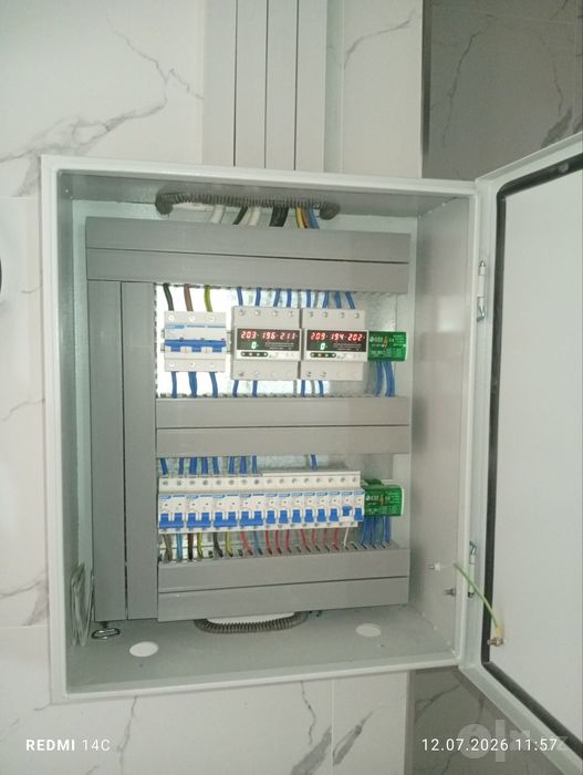 Elektrika xizmati 220/380 wolt