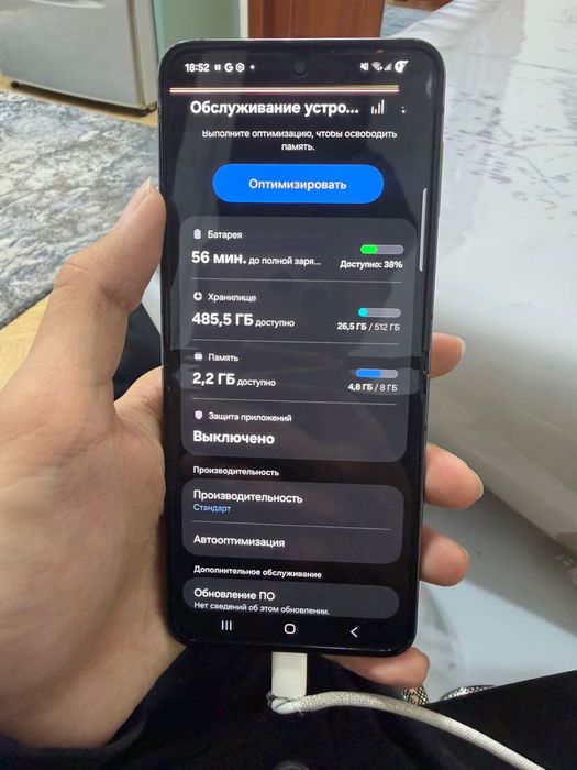 Продам самсунг фолд 5