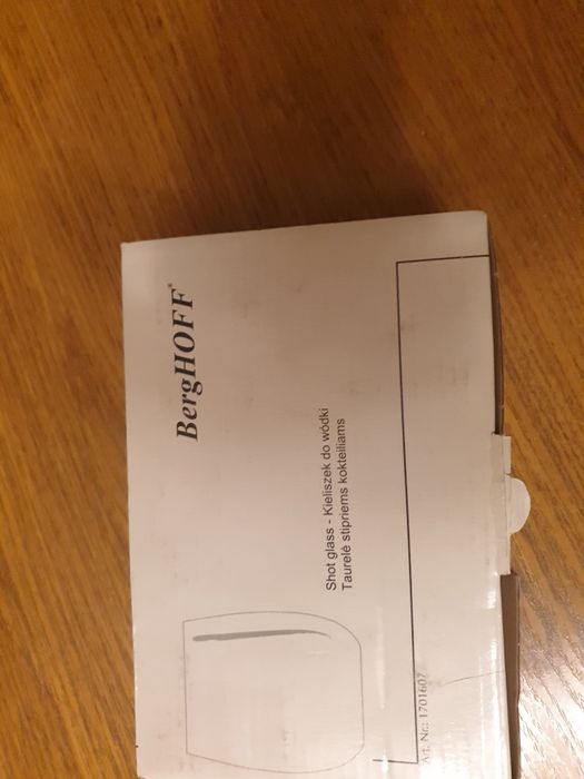 Продам стопки столовые