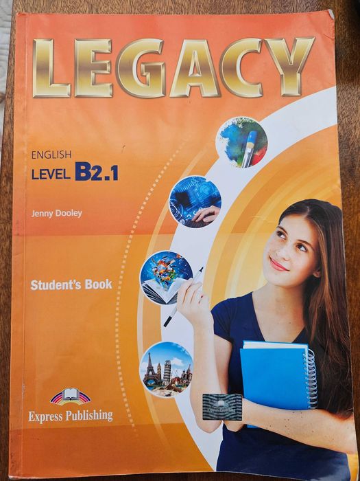 Учебници по английски език