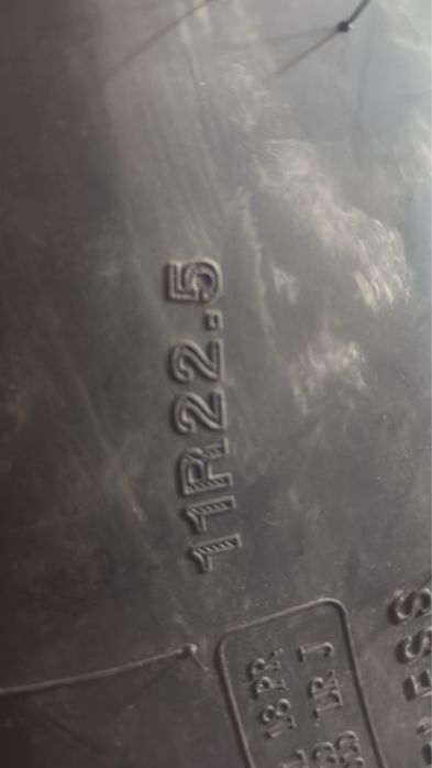 Продам Шины