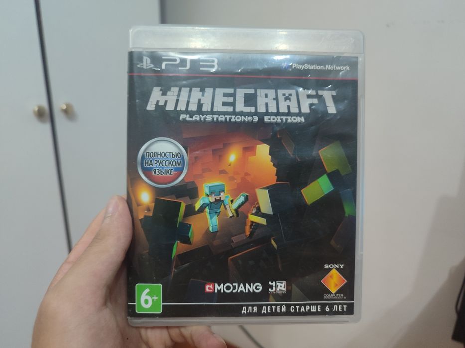 Майнкрафт для playstation 3