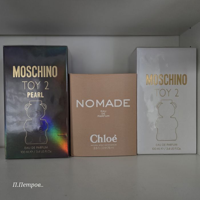 Оригинални парфюми - Chanel, Dior, Armani, Versace, c гаранция1