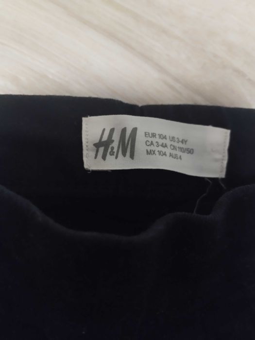 Страхотен лот за момиче H&M - 98/104