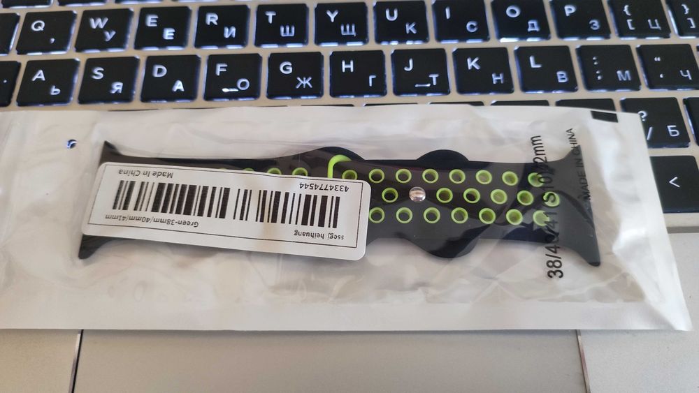 Силиконова каишка за смарт-часовник 32мм ширина