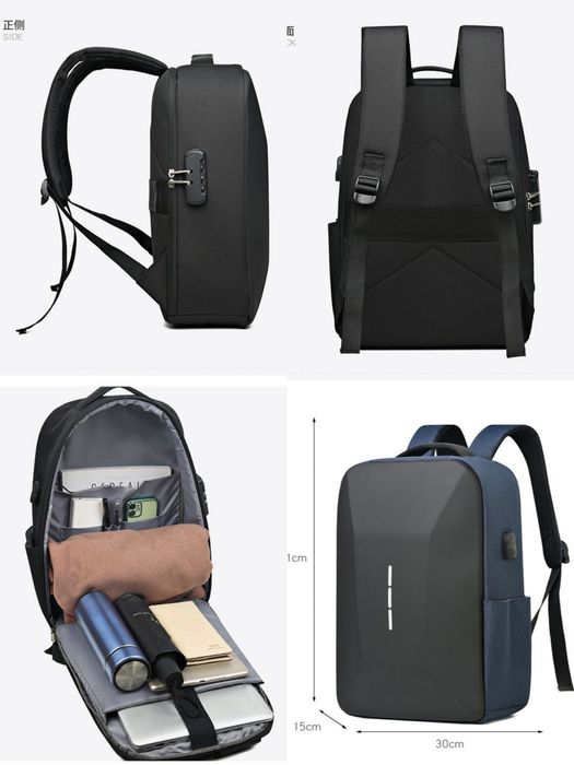 мужской рюкзак для ноутбука с твердым корпусом водонепроницаемый,