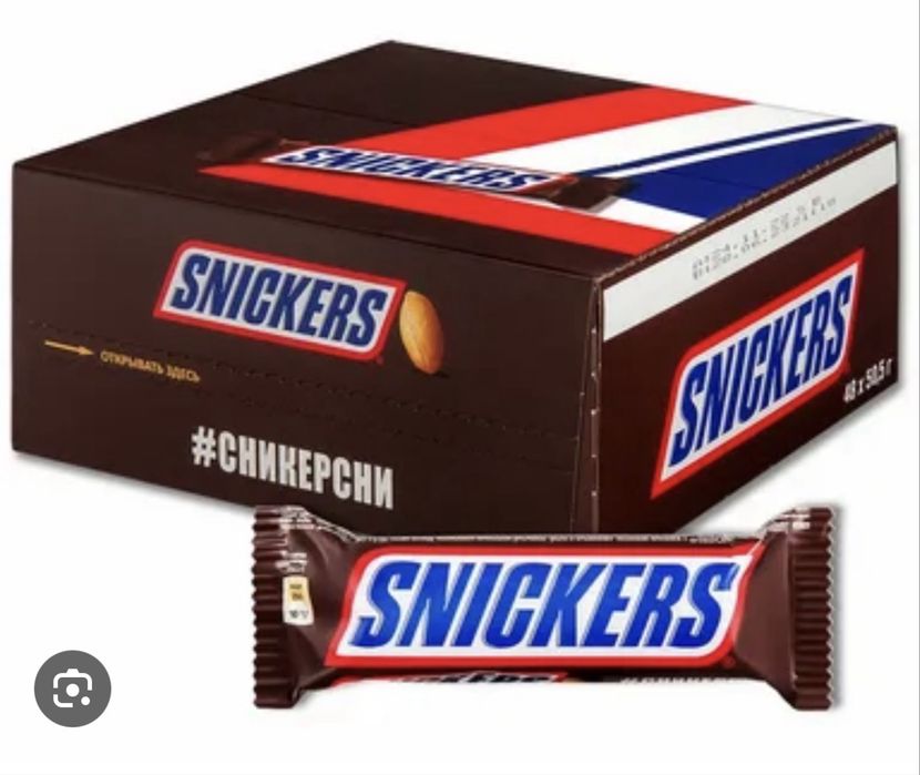Шоколад сникерс