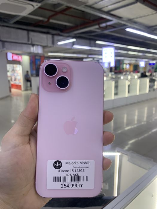 Продам 15 128гб 89акб