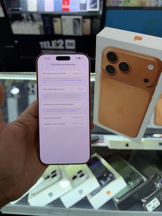 iPhone 17 PRO MAX 256GB