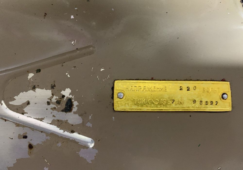 Продам швейную машинку 1957 года