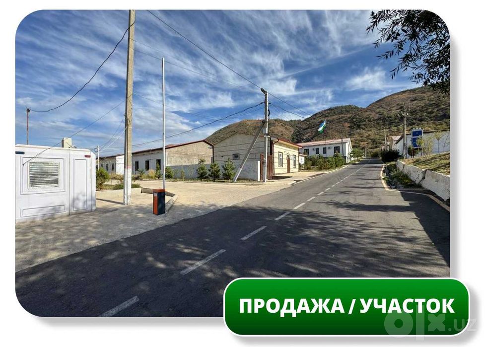 Продается Земельный Участок 16,6 сот, Бочки, заправка IBR