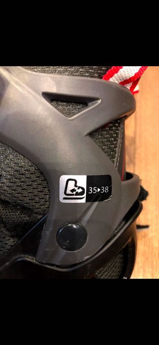 Детски кънки за лед