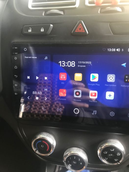 sotiladi 
Dominant Android Plus 2+32 9.0 duym
karopkalari bor