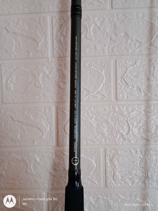 Шаранска пръчка Шимано, пълен комплект.