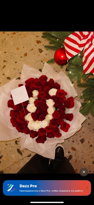 Цветы в корзине. U