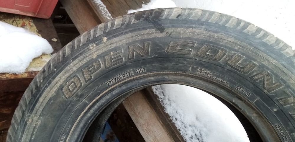 Продам резину липучка