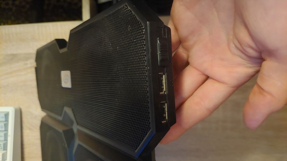 Cooler laptop deep cool