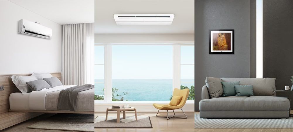 Мульти сплит система кондиционирования LG — это удобное и стильное реш