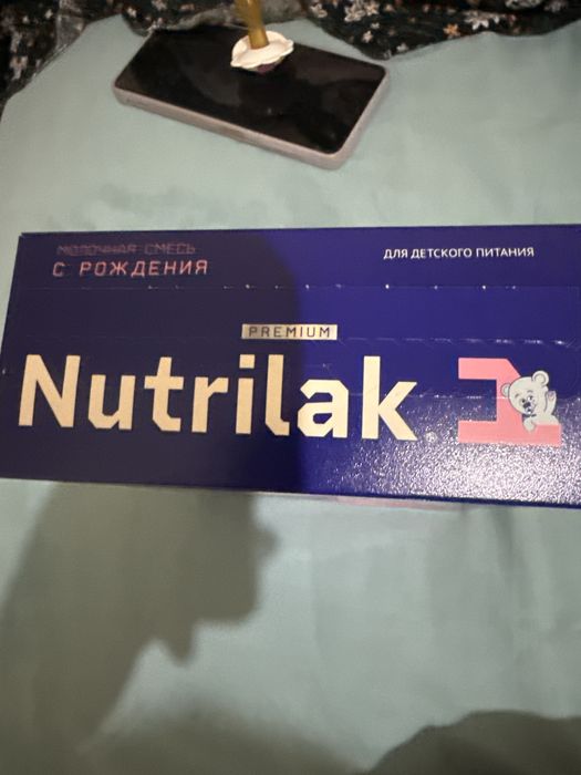 Продам детскую смесь Nutrilak Premium