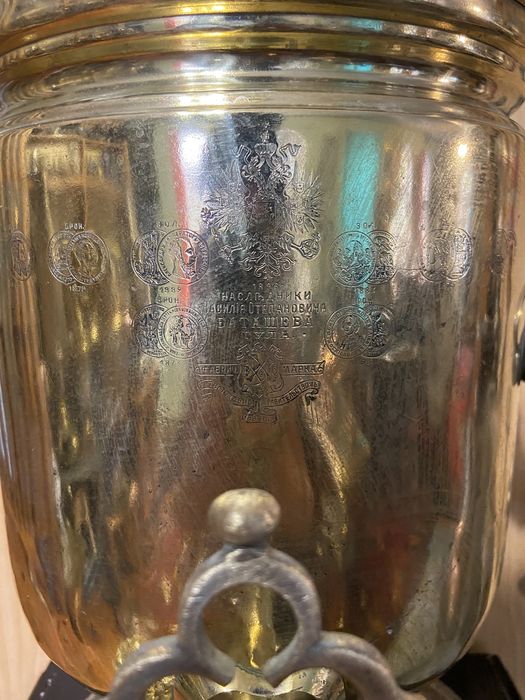 Великолепный царский самовар поставщика Императорского двора, на 4л