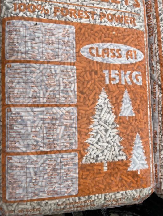 Иглолистни пелети от производител