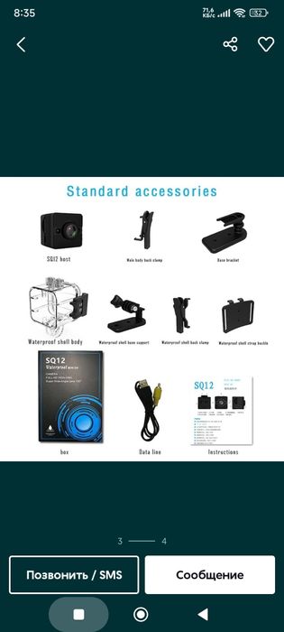 Original sq12 mini universal camera sport action kamera ekshn video