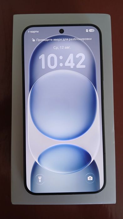 Honor magic 8pro air