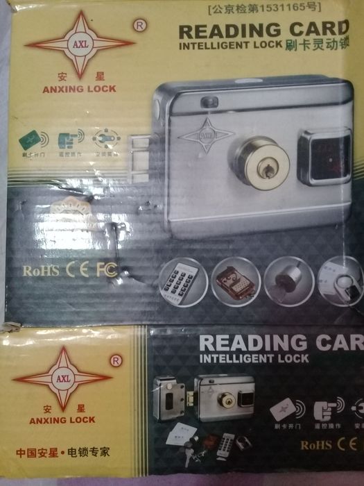 Замок электронная сотилади