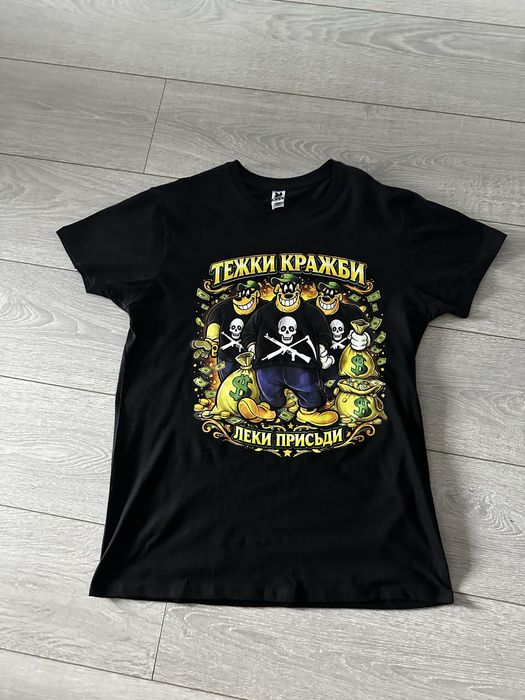 Prizrak Тежки Кражби Леки присъди