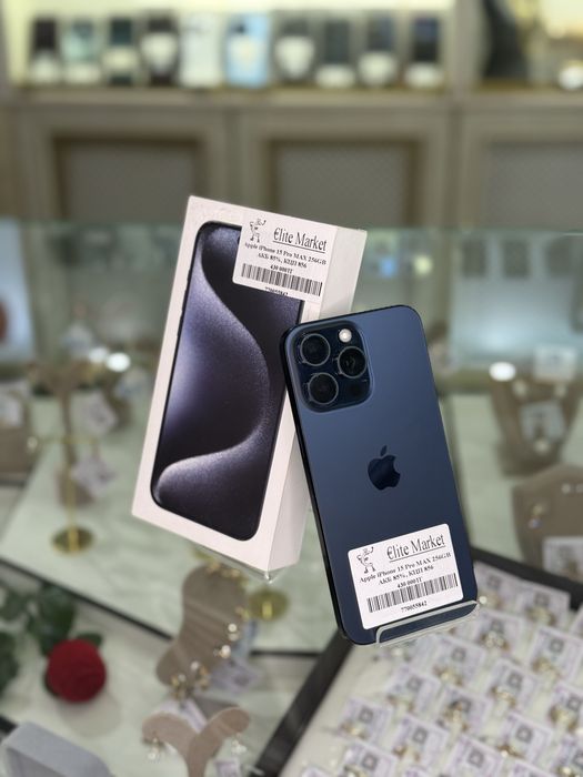 Apple IPhone 15 Pro MAX 256GB