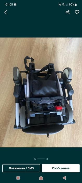 Коляска продается.