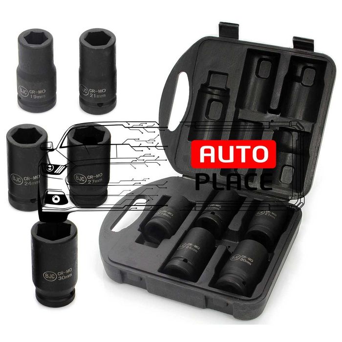 Комплект 6 – стенни ударни вложки 5 части 3/4 BJC