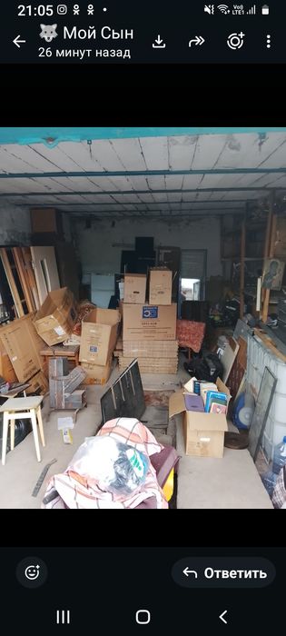 Продаю гараж  юго восток  30
