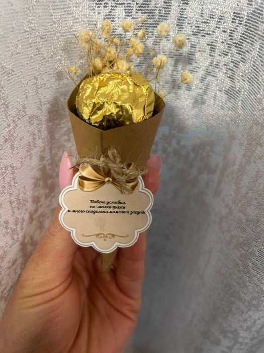 Бонбони Ferrero Rocher