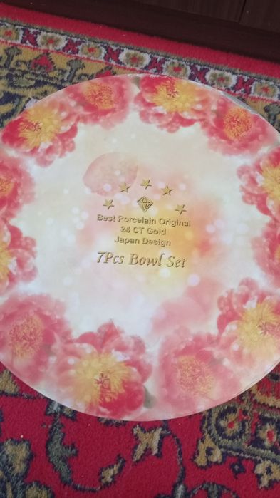 Чайный сервиз Японский