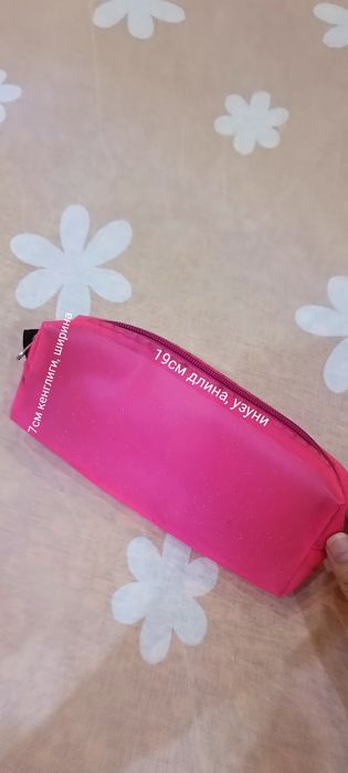 Школьные пеналы можно использовать как косметичка