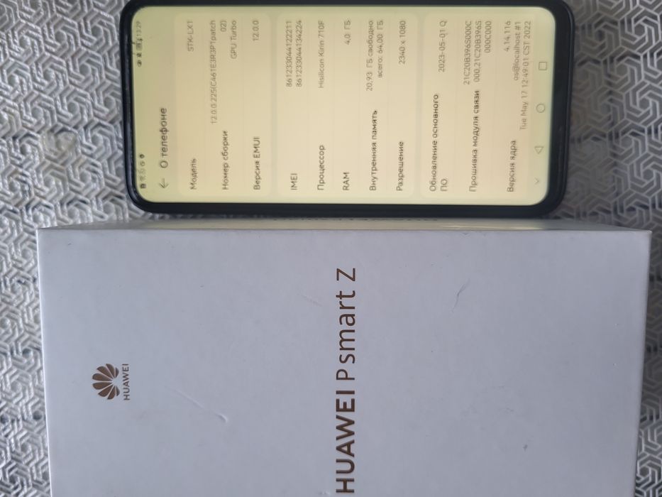 HUAWEI P smart Z
