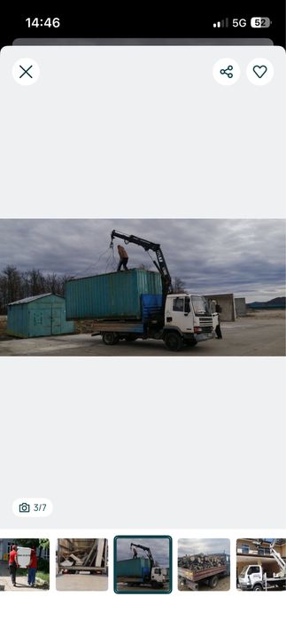 Хамали и хамалски услуги за и гр.Габрово и региона!