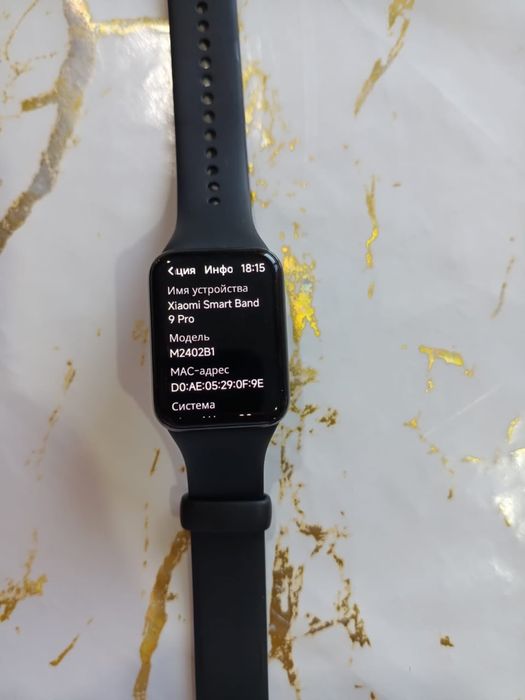 Продам смарт часы